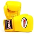 TWINS SPECIAL BOXING GLOVES BGVL3 YELLOW
