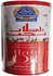Ragab El-Attar Group of Natural Nourishing & Lengthening Hair Oils - 250ml