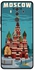 Skin Case Cover For Huawei Mate 10 Pro Moscow