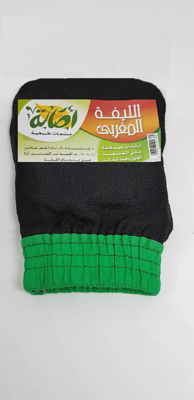 Asalat El Mady Moroccan Gloves - 1 Pcs-green