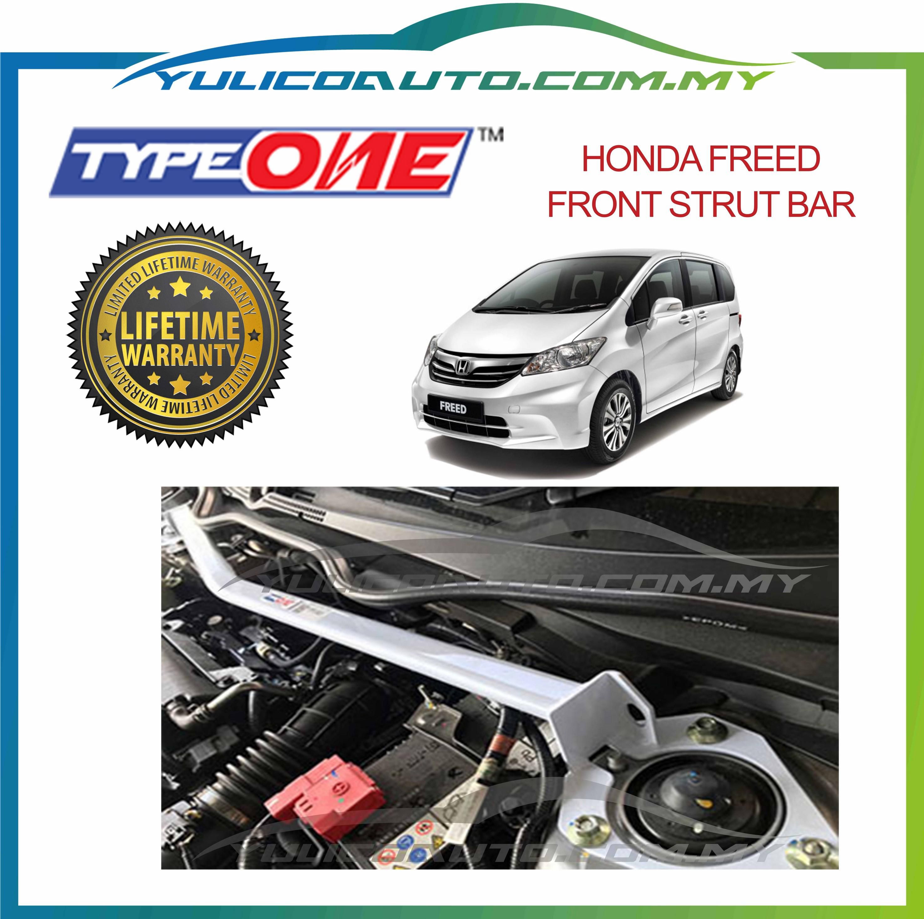TYPE ONE 2 Point Front Strut Bar:HONDA FREED 1.5 (FS2-619)