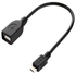 Universal OTG (On-The-Go) Data Cable- Black