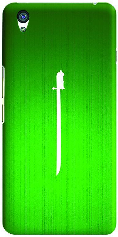 Stylizedd OnePlus X Slim Snap Case Cover Matte Finish - Sword of Saudi