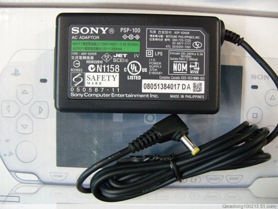 Sony Battery Wall Charger Compatible With Sony PSP-110 PSP-1001 PSP 1000 / PSP Slim & Lite 2000 / PSP 3000
