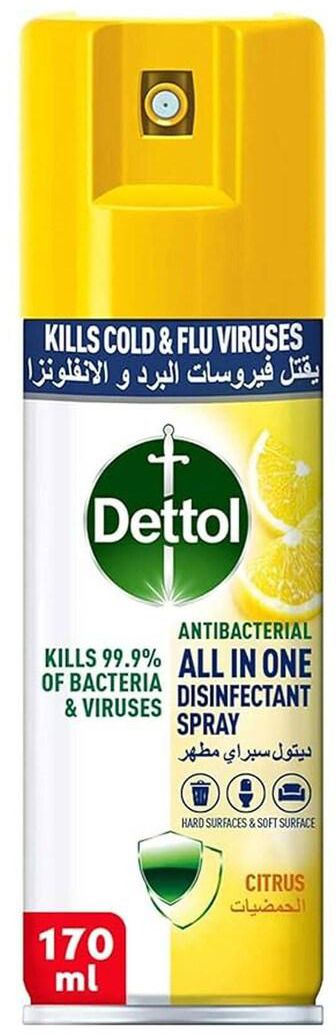 Dettol Disinfectant Spray - Citrus Scent - 450ml