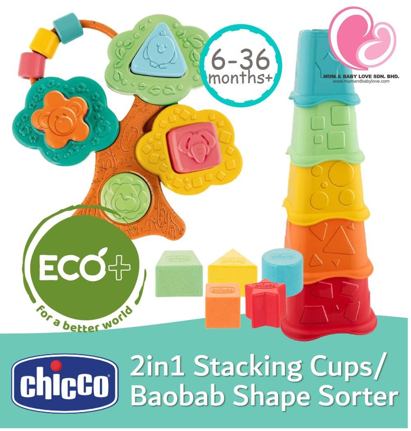 Chicco Eco+ 2 in 1 Stacking Cups / Baobab Shape Sorter