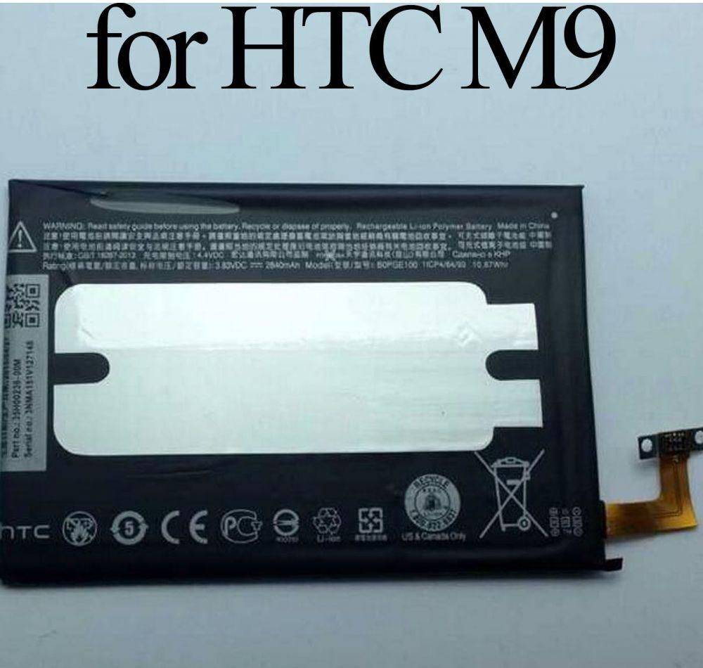 2840mAh mobile phone Battery For HTC One M9