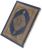 Holy Quran for  big size 35x24 cm, paper cover