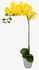 زهرة الأوركيد فالاينوبسيس الصناعية بساق أصفر 62x12سنتيمتر