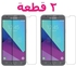 Glass Screen Protector For Samsung Galaxy A7 2016 - CLEAR