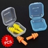 2 Pieces Silicone Ear Plugs With Case Noise Protection Plug