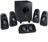 Logitech Z506 Surround Sound Speakers