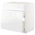 METOD / MAXIMERA Base cab f sink+3 fronts/2 drawers, white/Veddinge white, 80x60 cm - IKEA