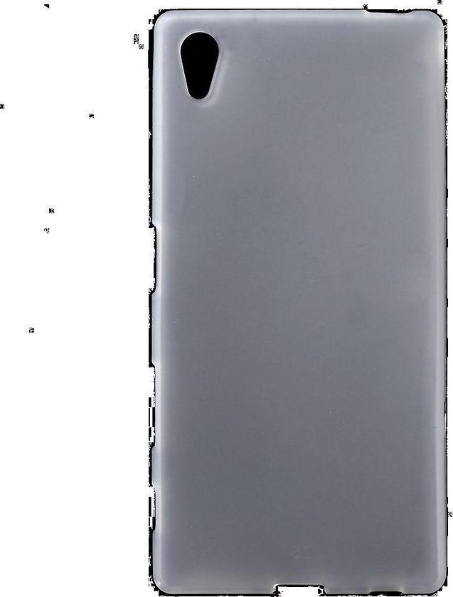 Matte TPU Gel Case for Sony Xperia Z5 / Z5 Dual - White