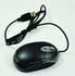 Quickly USB LED Optical Wired Mouse