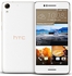 HTC Desire D728w 5.5" 13MP Dual Sim 16GB Smartphone White
