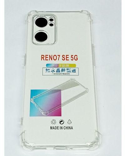 جراب ضد الصدمات لموبايل رينو 7 اس ايه 5 جى - 0 - شفاف ( Oppo Reno7 SE 5G )