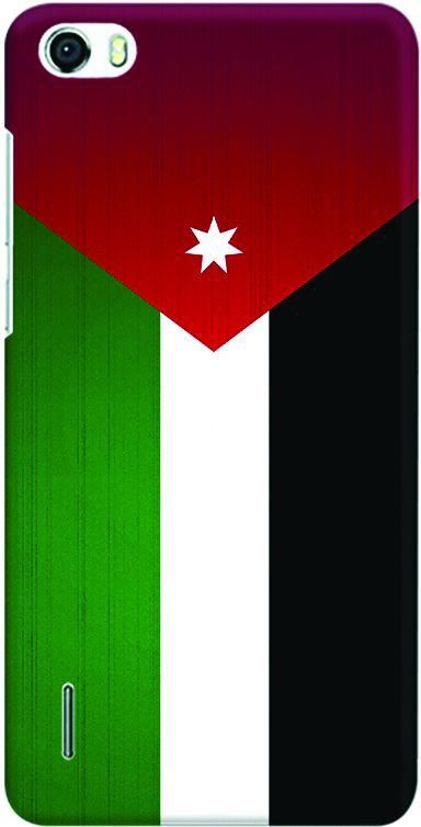 Stylizedd Huawei Honor 6 Slim Snap Case Cover Matte Finish - Flag of Jordan