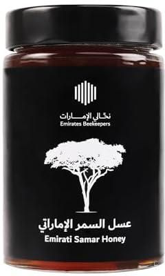 EMIRATES BEEKEEPERS | Samar Honey Jar 500 gm| Light-Brown to black | natural honey | Samar Flowers Aroma with fragrant after taste | Sugar free|Cold Extract | UAE local product|Certified