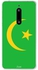 غطاء حماية واقٍ لهاتف نوكيا 5 نمط علم موريتانيا
