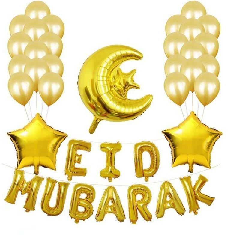 Party Time 33-Pieces Gold 16&quot; EID MUBARAK Balloon Letter Balloons with 24&quot; Moon &amp; 18&quot; Star Foil Balloon Ramadan Decoration Gold EID Balloons for Muslim EID Party Supplies