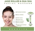 Generic 2Pcs Anti-Aging Jade Roller Massage And Gua Sha Facial Tools Set-Natural Jade Gua Sha Massage Tool For Face And Full Body Facial Tool