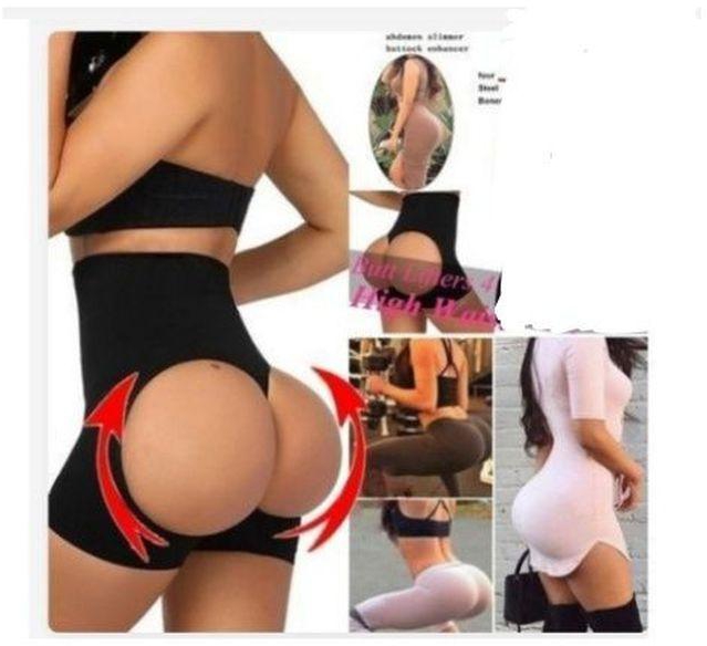 Tummy Control Butt Lifter With Short Tight