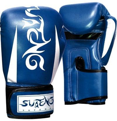 PU Leather Thick Padded Boxing Training Gloves 23 x 19 x 5cm