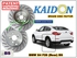 Kaidon-Brake BMW X4 F26 Disc Brake Rotor (REAR) type "BS" spec