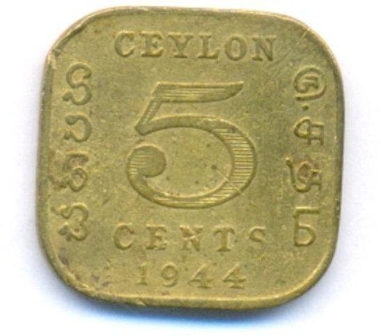 سريلانكا  5 سنت الملك جورج السادس 1944