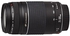 Canon EOS 1300D Lens Kit - 18 MP, DSLR Camera, 18 - 55mm 3.5-5.6 III & EF 75-300mm F/4-5.6 III Telephoto Zoom Lens