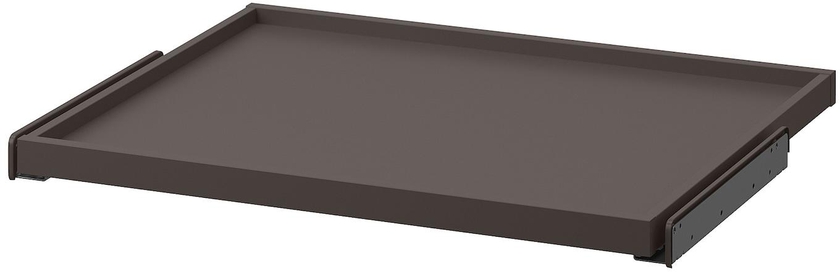 KOMPLEMENT Pull-out tray - dark grey 75x58 cm