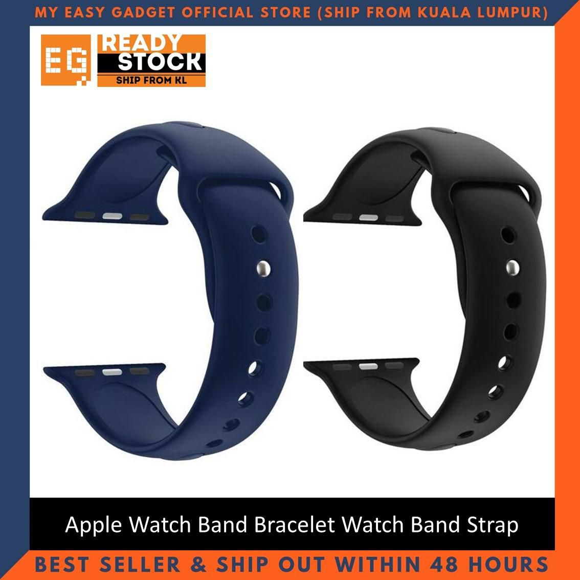 Apple Watch 5 44mm Band Bracelet Watch Band Strap For iWatch 5 Sport Band Silicone 38mm 42mm 40mm 44mm 5 4 3 2 1