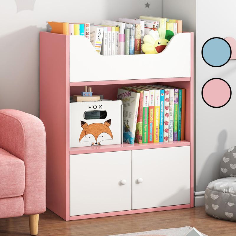 GTE Children Bookshelf Household Baby Toy Shelf Picture Book Storage Floor