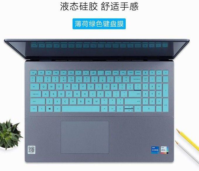 Silicone Laptop Keyboard Cover skin for Dell Vostro 16 5625 5620 16 inch Laptop Dell Inron 16 5625 5620 16 inch 2022