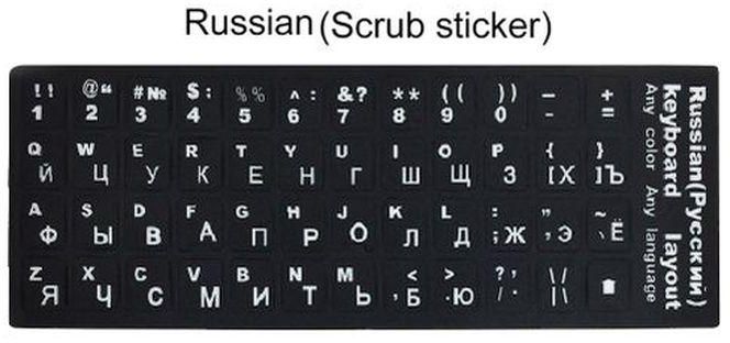 Russian Spanish English French Letters PC Laptop Computer Keyboard Stickers