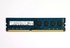 DDR3 Desktop RAM 4GB DDR3 1600