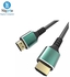 COUGAREGY 8K HDTV CABLE 8K-15M