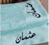 Customized His/Her Towels Set