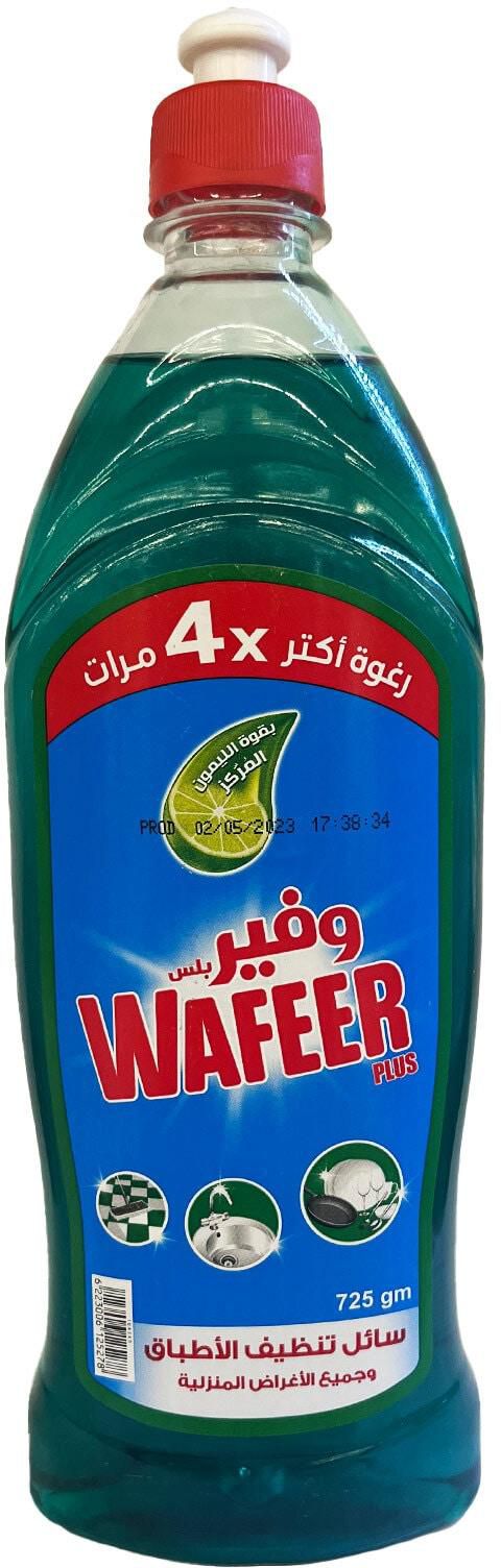 Wafeer Dishwashing Liquid with Green Lemon - 725 ml