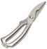 Poultry Shears Stainless Steel Kitchen Scissors Multi-Purpose Scissors For Meat Chicken Fish Seafood BBQ