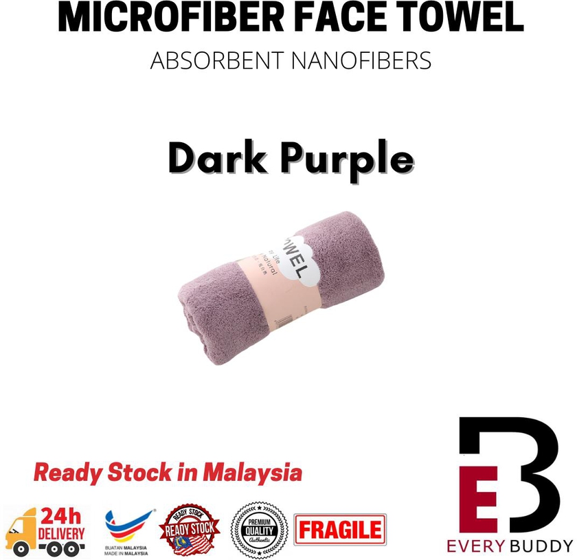 Luxury Large Set Soft Face Towels 1 pc (Dark Purple)