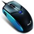 Genius CAM Mouse - Blue Optical NB Mouse