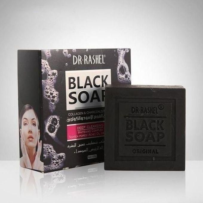 Generic Black Soap with Collagen & Charcoal, Acne Treatment & Oil Control - 100g