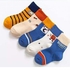 AM-Shop Set Of (6) Ankle Socks - For Kids