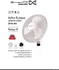 Daewoo Electronics Wall Mounting Fan, 18 Inch, White - DF45-W3