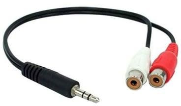 3.5mm Male Jack To 2 RCA AV Female Adapter Cable Black/Red/White