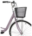 Mogoo - Butterfly 26\ City Bike - Purple"- Babystore.ae