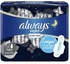 Always Ultra Thin, Night sanitary pads - 7's