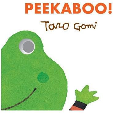 Peekaboo! - Board Book 1